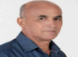 Getulio Cardoso Dos Santos.